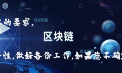 在区块链和加密货币的世界里，助记词（也称为