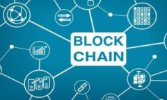 jiaoti从Tokenim钱包转到交易所需要多久？全面解答