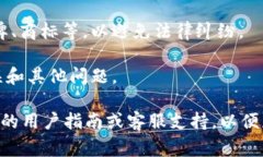 在填写Tokenim地址名称时，通常需要遵循以下几个