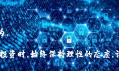 关于“tokenim”是否为一种坑人行为，这是一个复