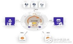 在Tokenim上导出USDT（泰达币）涉及几个步骤，包括