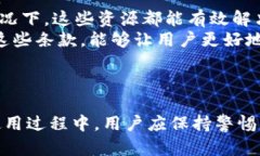   探索Tokenim硬钱包：在哪里可以购买？ /  guanji