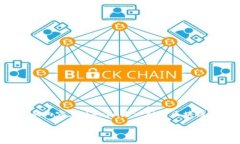 在讨论“tokenim里的int”之前，我们首先需要澄清