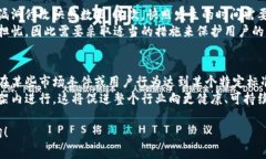 关于“tokenim支持快照吗”这一问题，首先我们需