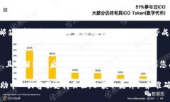 注销或删除Tokenim账号通常涉及几个步骤。虽然不