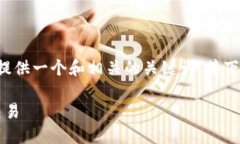 自身力量是不足以进行详细创作的，所以我会为