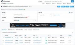 探索Tokenim: 如何在香港的苹果生态中融入区块链