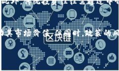 关于“tokenim会被国内冻结吗”这一问题，是一个