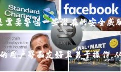 在区块链世界中，Tokenim（或类似的帮助用户创建