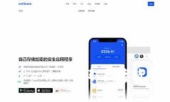 轻松申请Tokenim：获取数字资产的新机遇