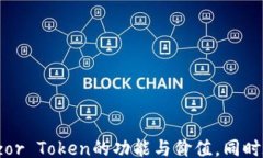 /guanjianci# Trezor Token：安全的加密货币钱包之选