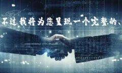 请注意，由于篇幅限制，我无法一次性提供4400个