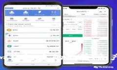 如何顺利将Tokenim钱包中的数字资产提币到火币交