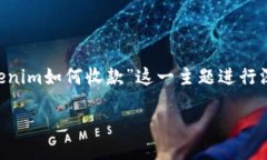 为了提供详细的内容和相关问题，我们可以围绕