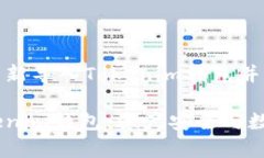 如何安全地重新导入Tokenim钱包并确保资产安全重