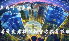 要在iOS设备上安装Tokenim（假设这是一个特定的应