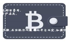 要将Abel转移到Tokenim（一个假设的平台），你可以