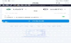   革命性的 Tokenim App V6.0.25：数字资产管理的新选