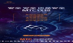  探索HD新钱包与Tokenim：数字货币管理的新未来