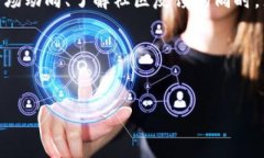 im冷钱包免费领取的币，真能转手卖吗？关键词冷