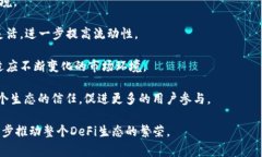 在Tokenim中，HLBS指的是“High Liquidity Blockchain Ser