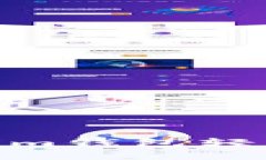 : 如何通过Tokenim钱包轻松获得TRX：全指南