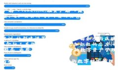 TokenimTokenim——区块链技术赋能的去中心化应用程