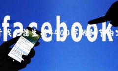 在这里，我可以为你提供相关的信息和分析，但