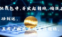 EOS 是一种区块链平台，旨在支持去中心化应用程