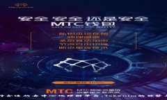 : 选择合适的去中心化理财平台：Tokenim的优势与