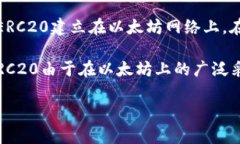 在Tokenim钱包中查找TRC20地址的步骤如下，这将帮