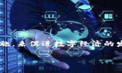 tokenim并不是中国开发的，而是由一个国际团队创