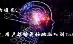 注意：您提到的＂tokenim无法收款＂似乎是一个特