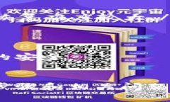   如何安全更换Tokenim助记词，实现资产的无缝转