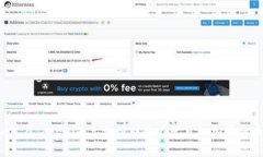 如何在Tokenim上找到那些不常见的加密货币？