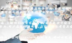 Tokenim苹果App消失的原因分析随着区块链技术的发