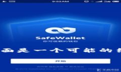 关于“tokenim怎么开”的问题，可以从几个不同的