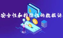 在更换手机的过程中，处理相关的应用和账户信