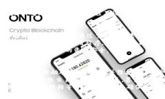 退出IM货币钱包的步骤相对简单，但为了确保用户