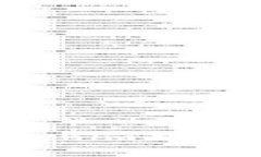 轻松掌控加密资产：Tokenim观察钱包的使用与安全