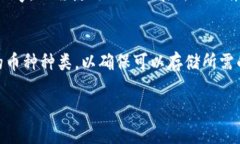 在Tokenim的生态系统中，ImKey是一个关键的组成部