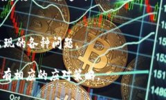 将Tokenim上的EOS转出涉及几个步骤，以下是详细的