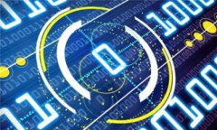 如何在Tokenim上添加SHIB钱包——一步步指南guaij