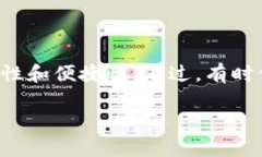 在现代数字化时代，许多平台都提供不同的服务