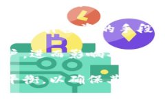 区块链代币销毁是什么意思区块链代币销毁是指