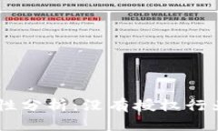 Tokenim的安全性分析：没有授权行为是否绝对安全