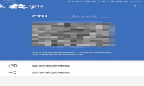 在使用 Tokenim 助词格式时，通常需要根据具体的 API 或 SDK 文档来填写相关参数。以下是一些常见的格式填写指南，具体情况可能会因不同版本或使用场景有所不同，请根据实际需求进行调整。

### Tokenim 助词格式的基本结构：
1. **API Endpoint**: 这是调用 API 的基本URL。
2. **请求方法**: 通常为 GET、POST、PUT 或 DELETE。
3. **请求头**: 包括认证信息（如 API 密钥）、内容类型等。
4. **请求体**: 对于 POST 和 PUT 请求，通常需要发送 JSON 格式的数据。

### 示例
假设需要填写一个 Tokenim 的助词格式，您可以参考以下示例：

```json
{
  