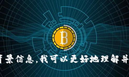 区块链滑落并不是一个常见的术语，可能是指某种趋势或现象的比喻或隐喻。如果您能提供一些具体的上下文或背景信息，我可以更好地理解并提供相关信息。您是想讨论区块链技术的发展趋势、某种具体的技术问题，还是某个实际应用？请进一步说明，谢谢！