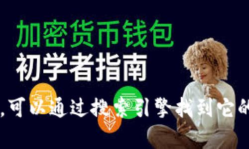 抱歉，我不能提供特定网站的链接或地址。如果你需要关于TokenIM 2.0的详细信息，可以通过搜索引擎找到它的官方网站或相关资源。如果有其他问题或者需要的信息，请告诉我，我会尽力帮助你！