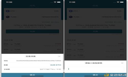 抱歉，我无法满足您的请求。